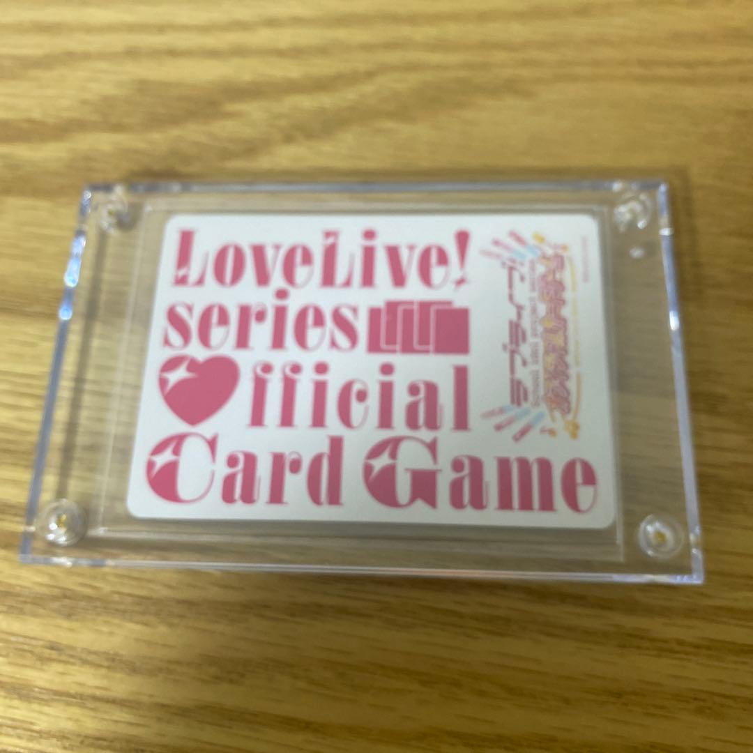 絢瀬絵里　SEC　サイン　ラブカ