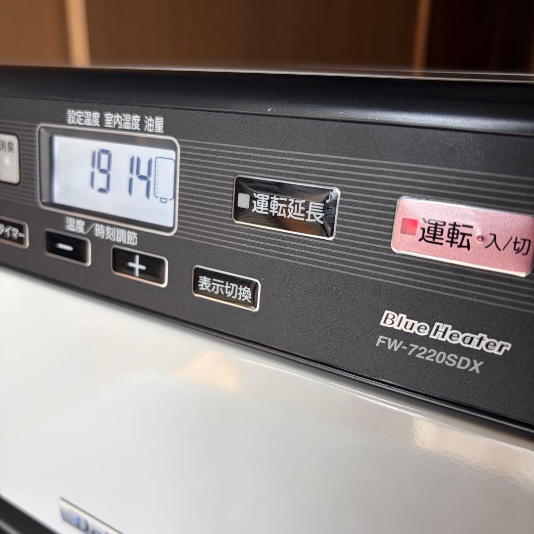 DAINICHI ブルーヒーター FW-7220SDX 2020年製 ダイニチ