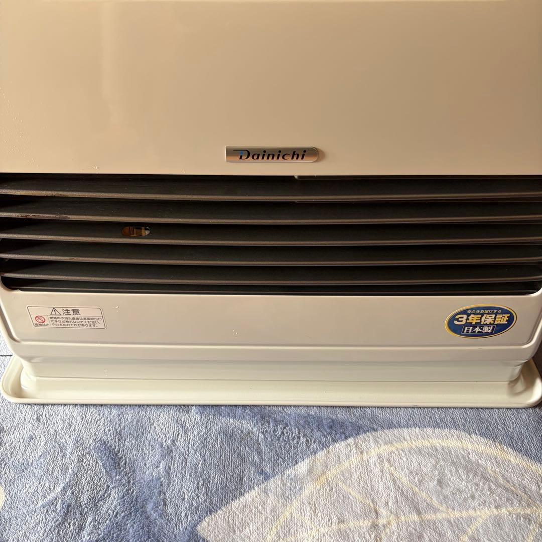 DAINICHI ブルーヒーター FW-7220SDX 2020年製 ダイニチ