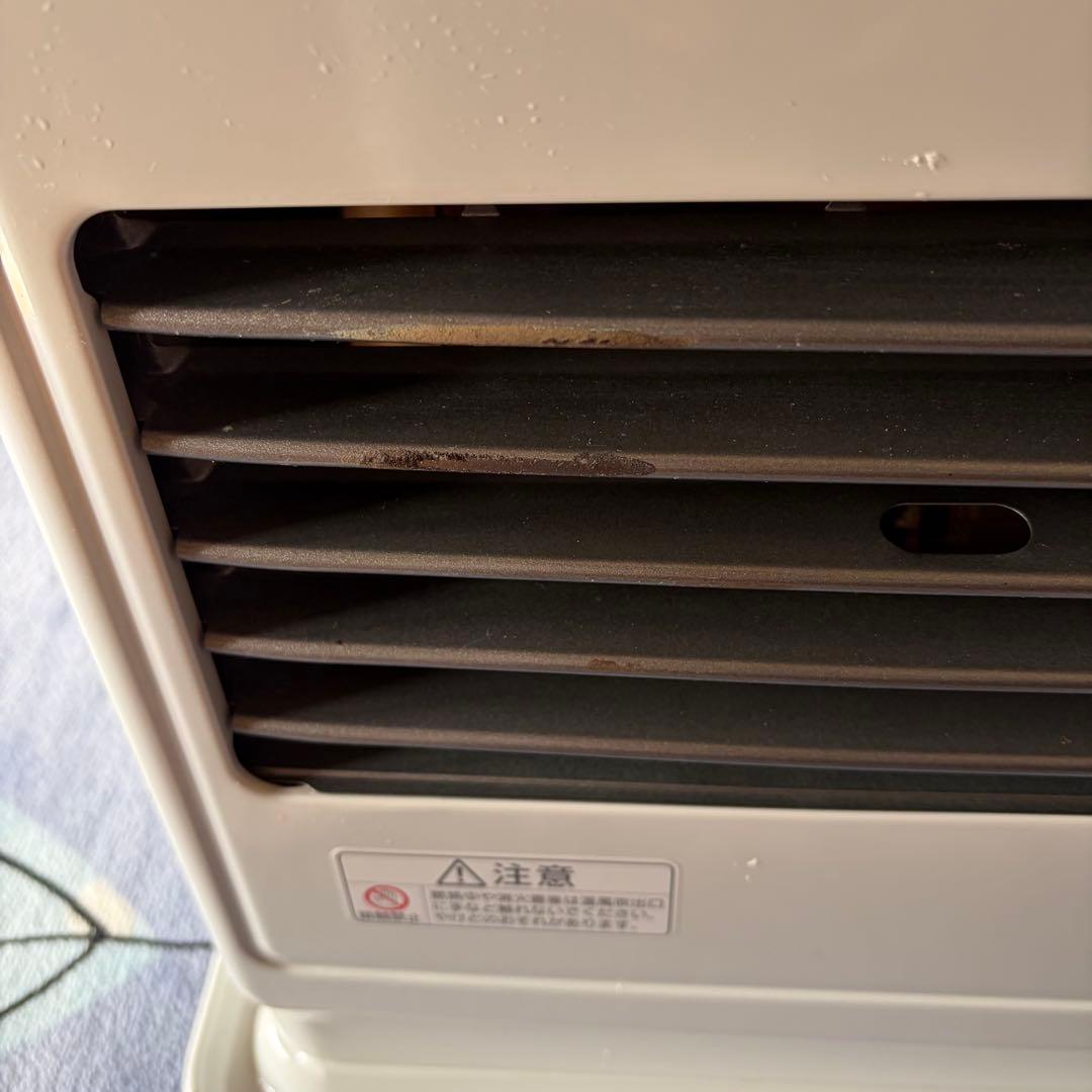 DAINICHI ブルーヒーター FW-7220SDX 2020年製 ダイニチ