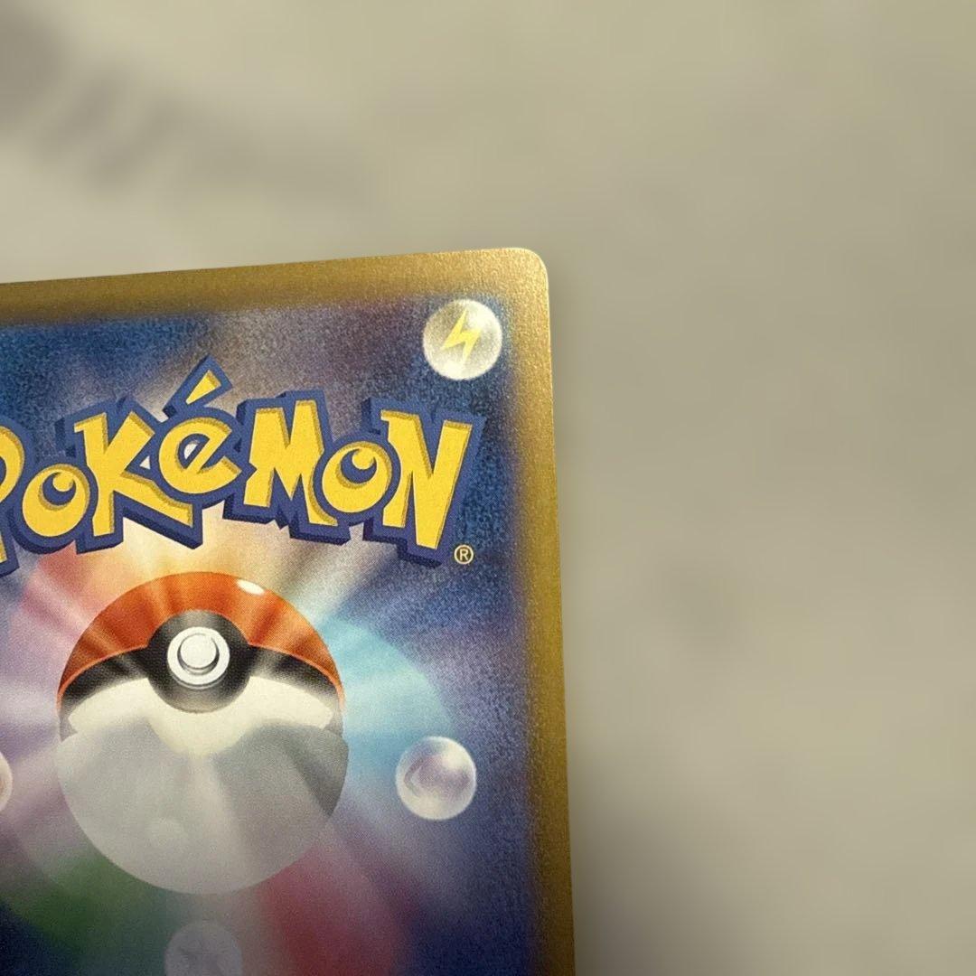 ポケモンカードMEGAドリームex ロケット団のミュウツーex sar