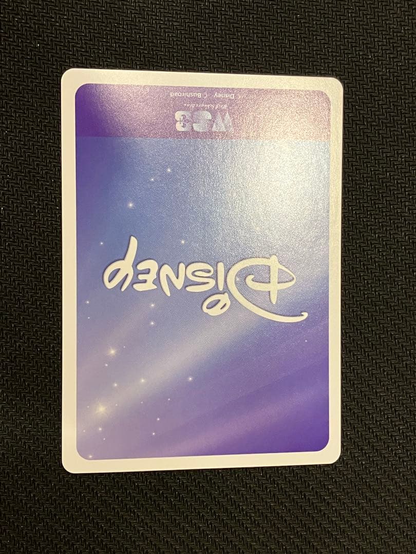 ツイステ　ヴァイスシュヴァルツブラウ　タイトルカップ限定　上位賞