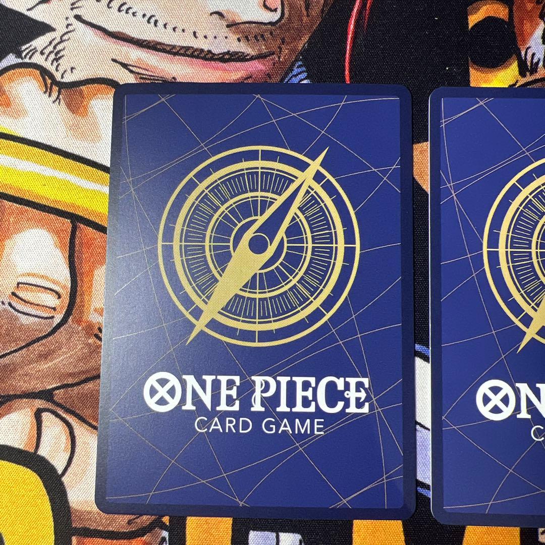 ナミ　パラレル　2枚