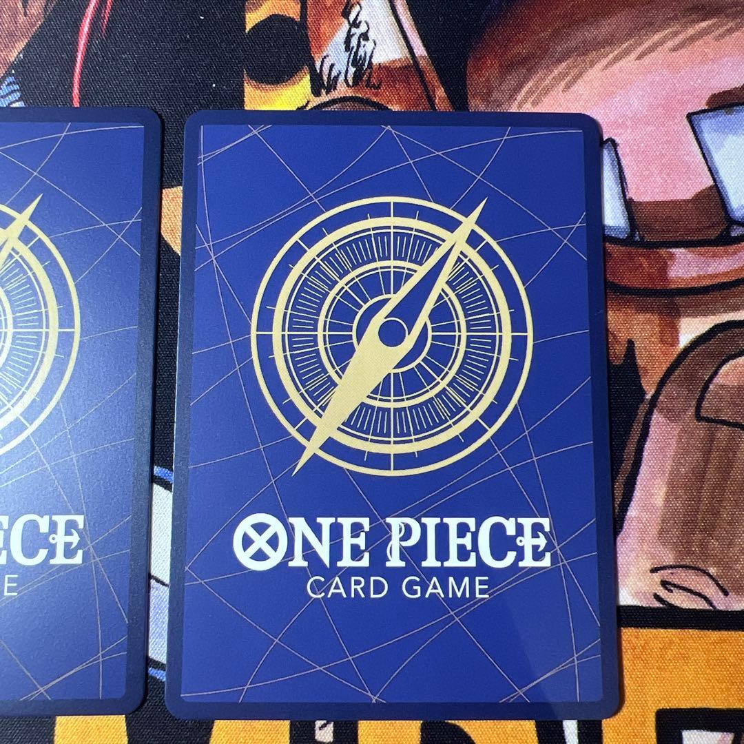 ナミ　パラレル　2枚