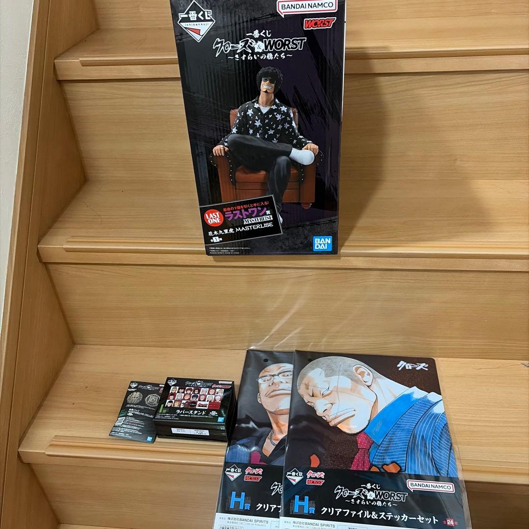 一番くじ クローズ＆WORST ～さすらいの鴉たち～　ラストワン賞　おまけ付き
