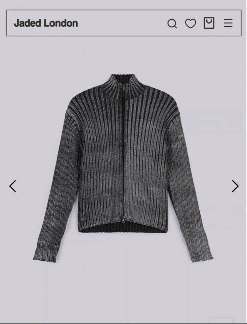 Jaded London 短丈ドライバーズニット　Sサイズ　グレー