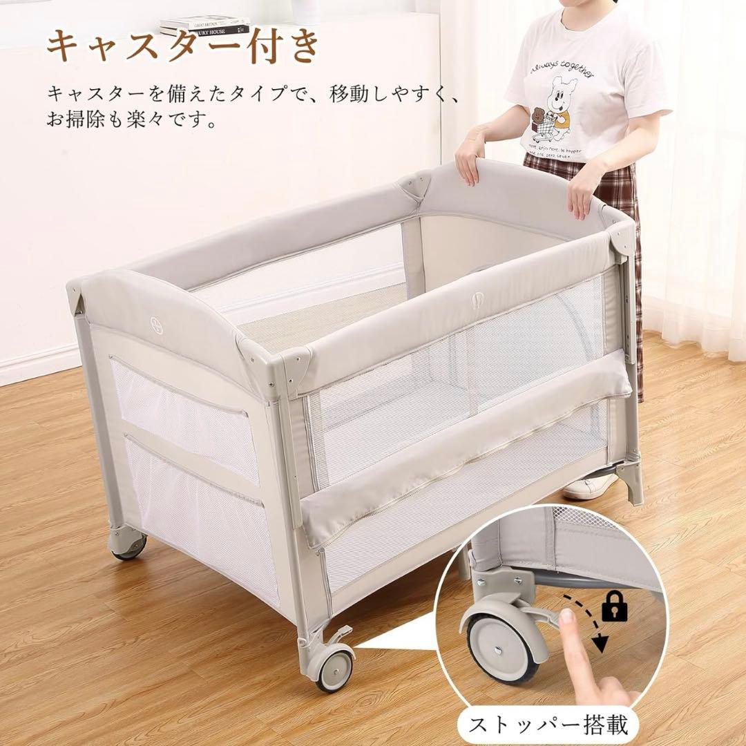 【Thinkmax】折り畳み式ベビーベッド／ゆりかご、おむつ替え台付き