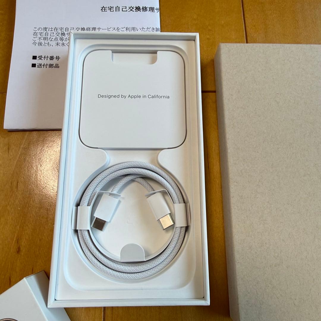 【未使用】iPhone 15 Pro 128GB 本体 ナチュラルsimフリー