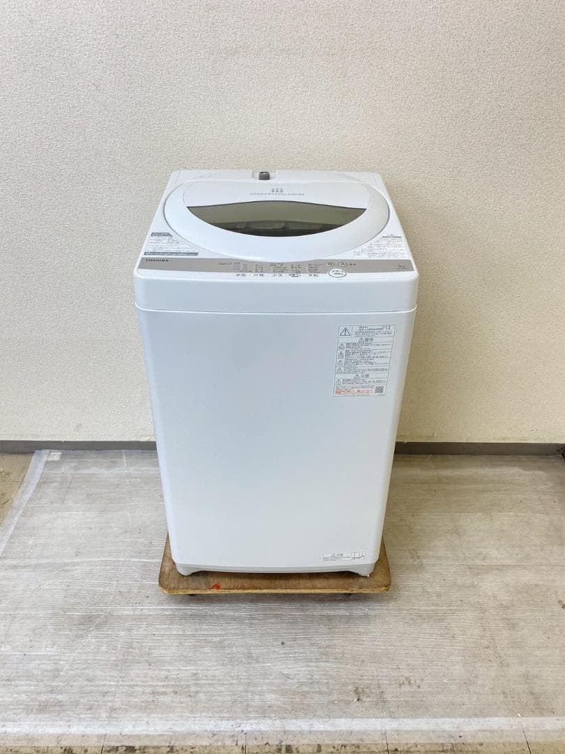 冷蔵庫 洗濯機 家電セット 一人暮らし 東京 神奈川 千葉 埼玉 F05c