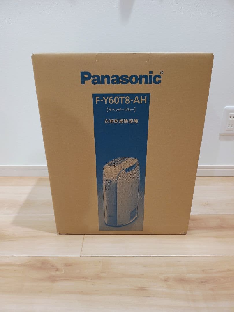 新品未使用品パナソニックPanasonic F-Y60T8-AH 衣類乾燥除湿機