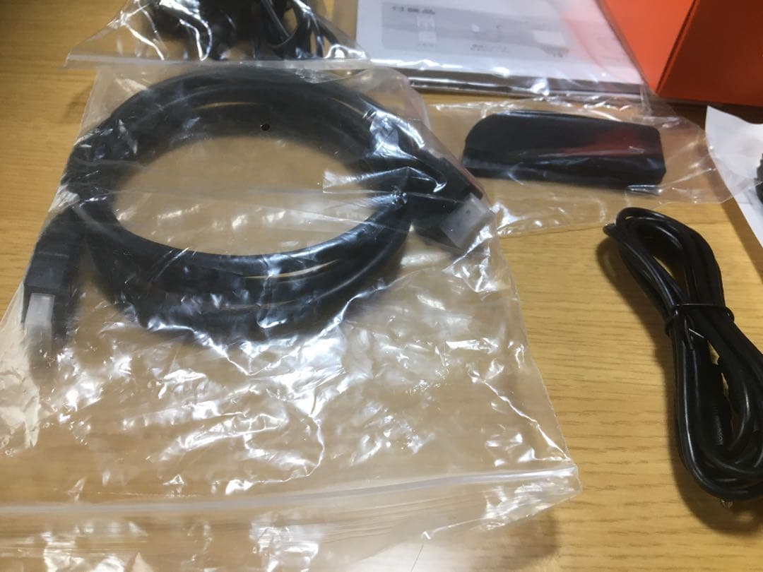 ほぼ新品FUNLOGY サウンドバーブラックFUNLOGY VGP2024受賞