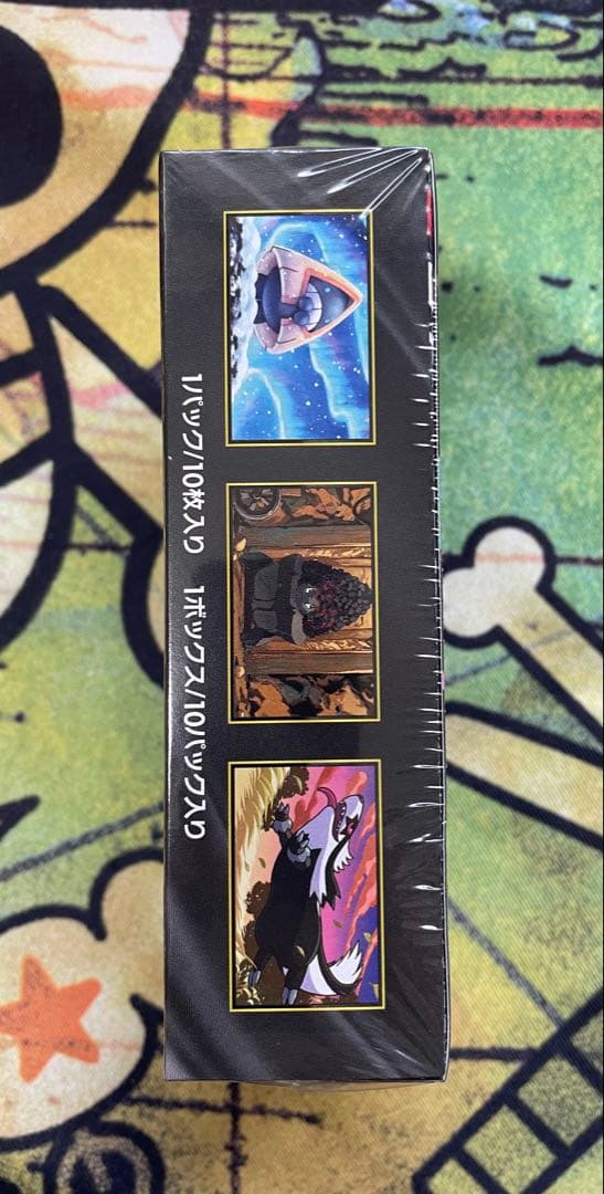 【シュリンク付】ポケモンカードMEGA ハイクラスパックドリーム ex 1BOX