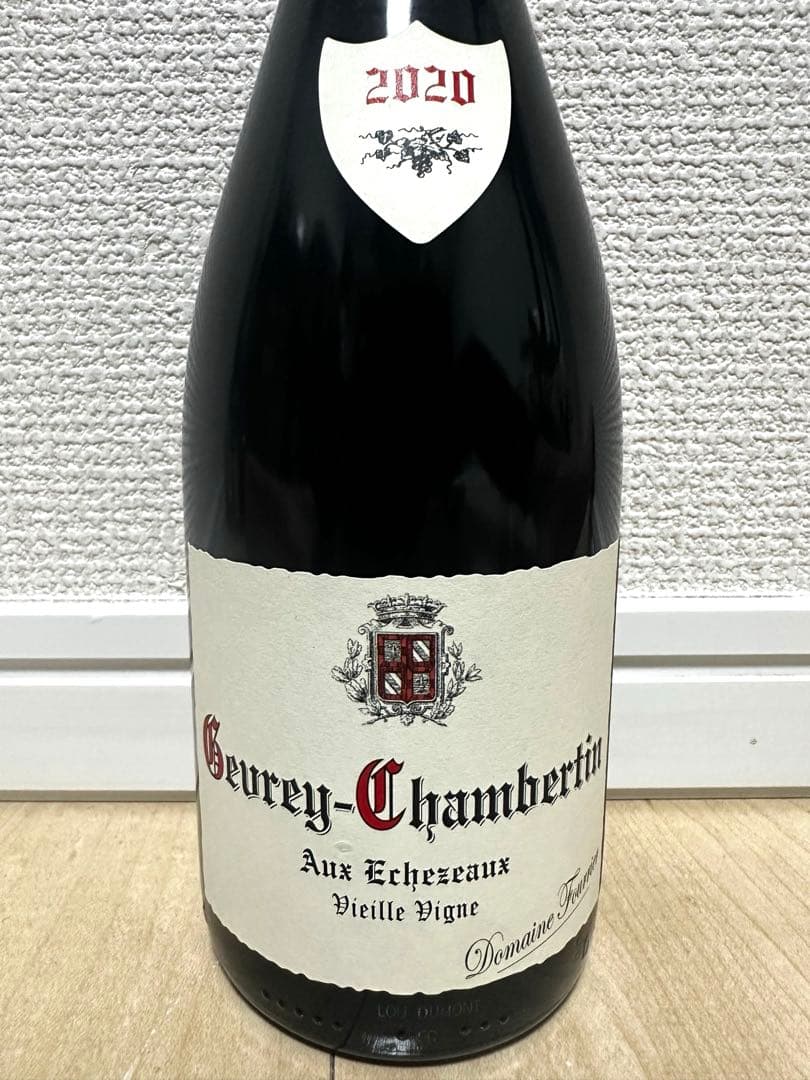 ドメーヌ フーリエ　ジュヴレ シャンベルタン ヴィエイユ・ヴィーニュ 2020