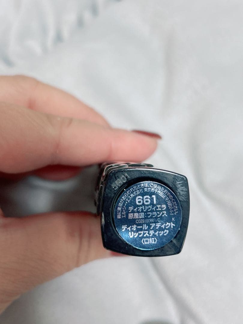 Dior リップスティック 7本セット　35000円相当