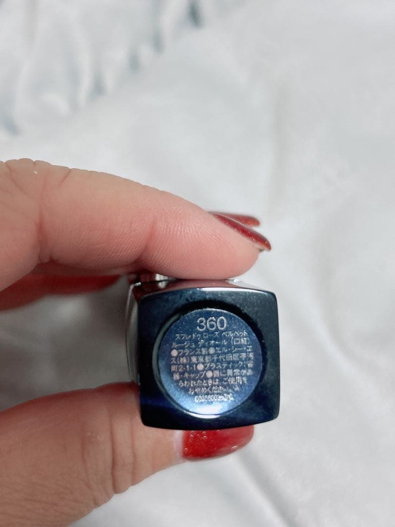 Dior リップスティック 7本セット　35000円相当