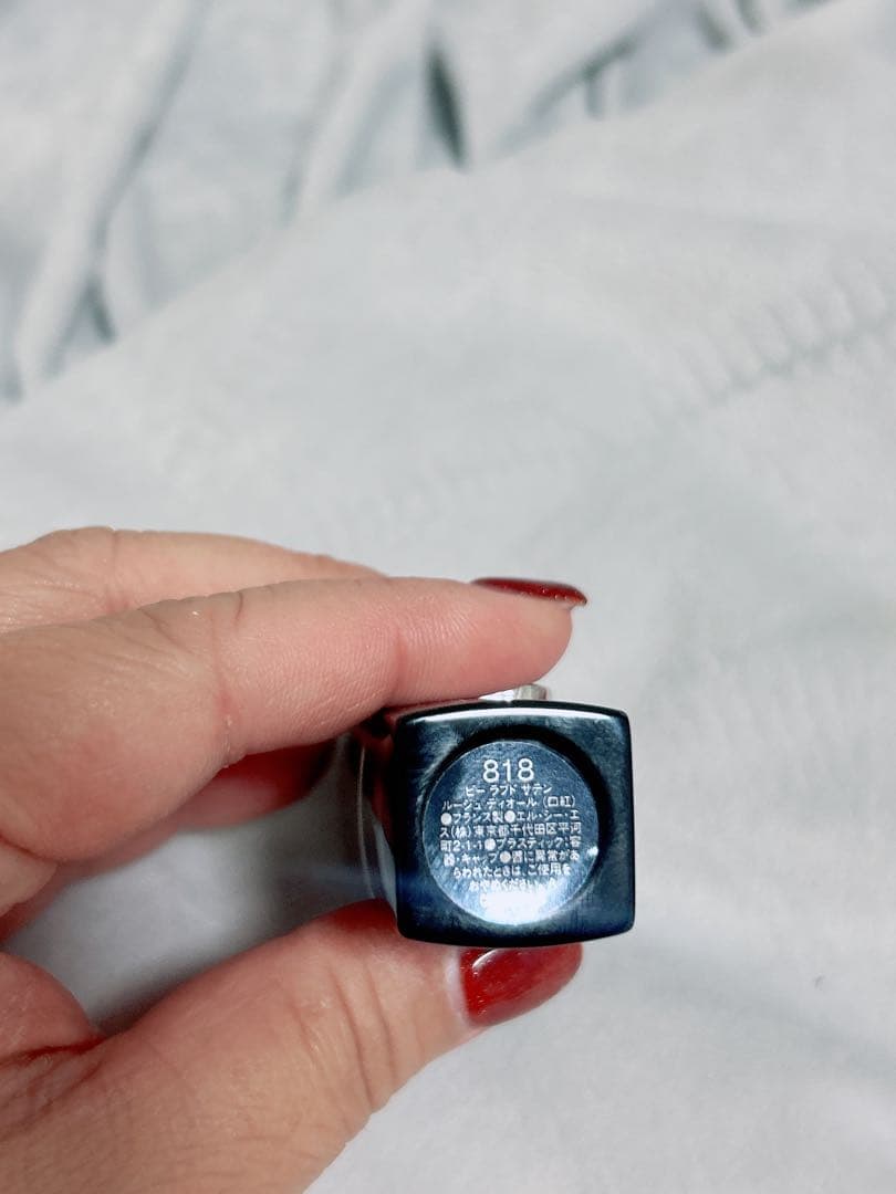 Dior リップスティック 7本セット　35000円相当