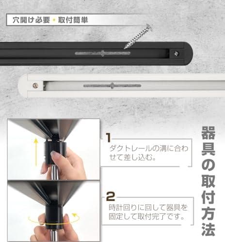 ダクトレール コンセント 直付けタイプ コンセント式 ライティングレール ライm
