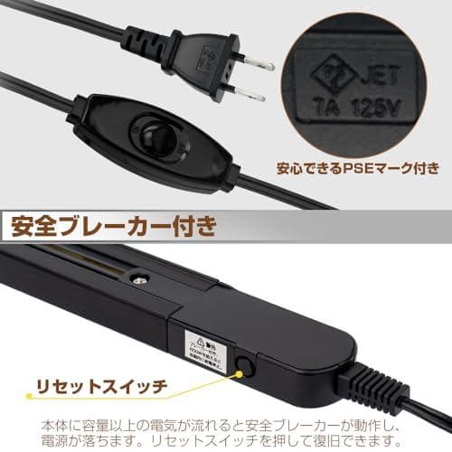 ダクトレール コンセント 直付けタイプ コンセント式 ライティングレール ライm