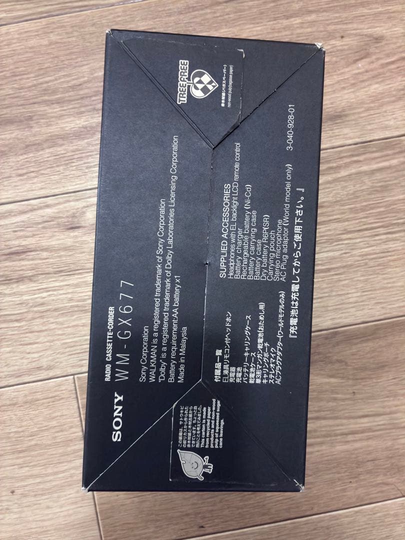 SONY ウォークマン WM-GX677、動作品