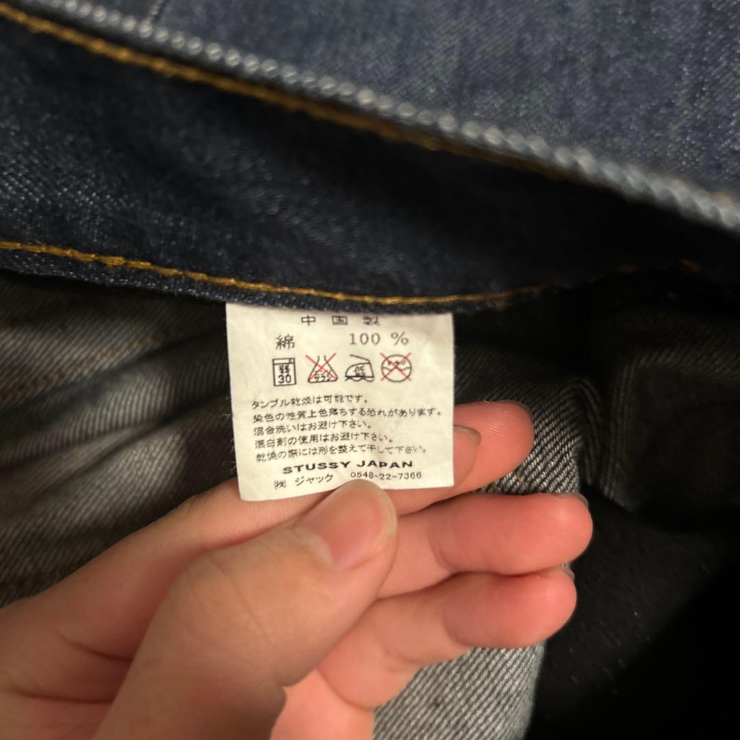パンツ Stussy denim pants vintage