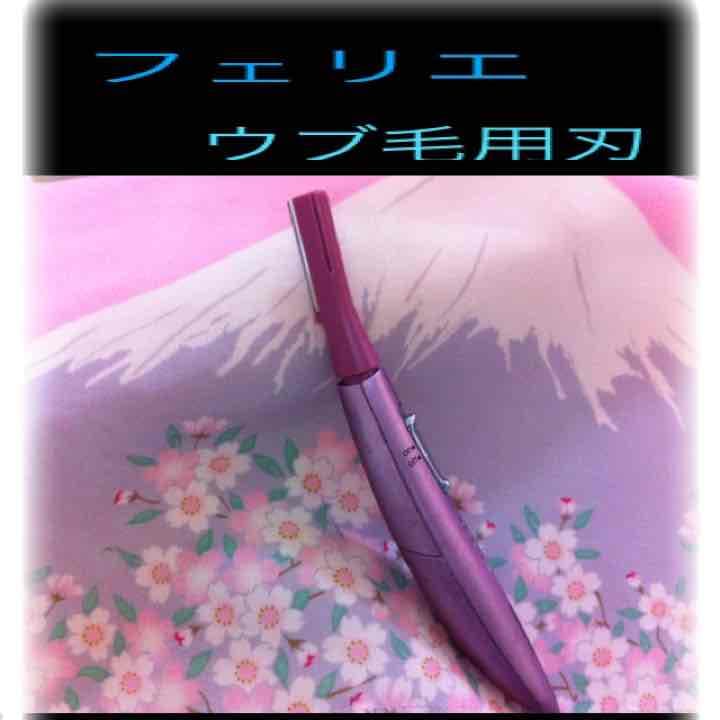 デコ家電 デコフェリエ Panasonic 産毛シェイバー black 黒