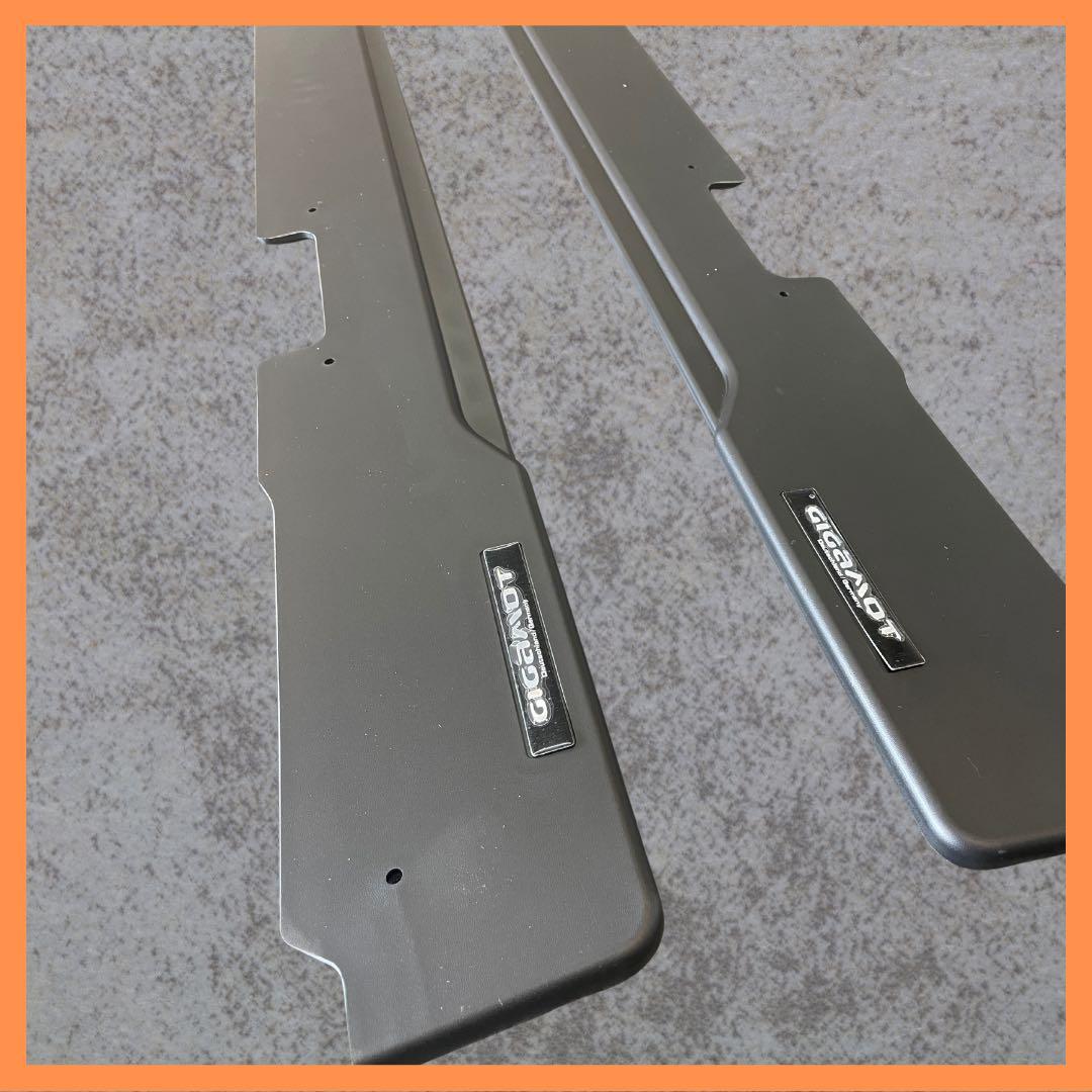 【送料無料】GIGAMOT F55.56.57用 サイドディフューザー