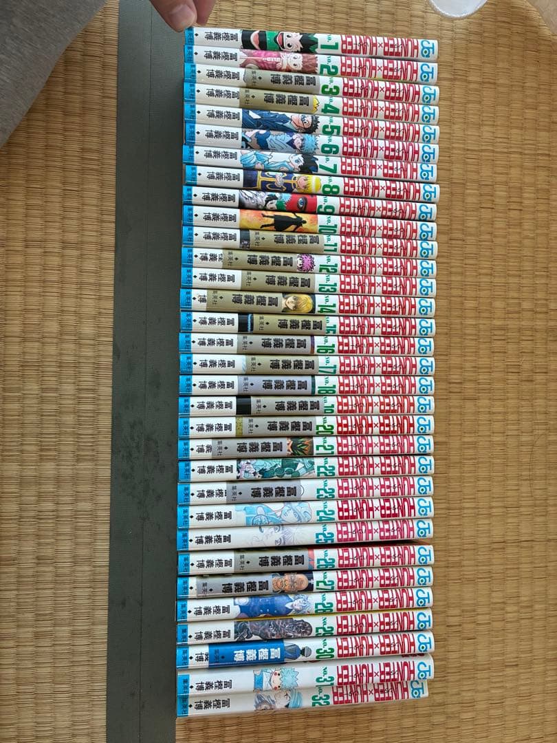 こ*め様 HUNTER×HUNTER ハンターハンター　1〜32巻