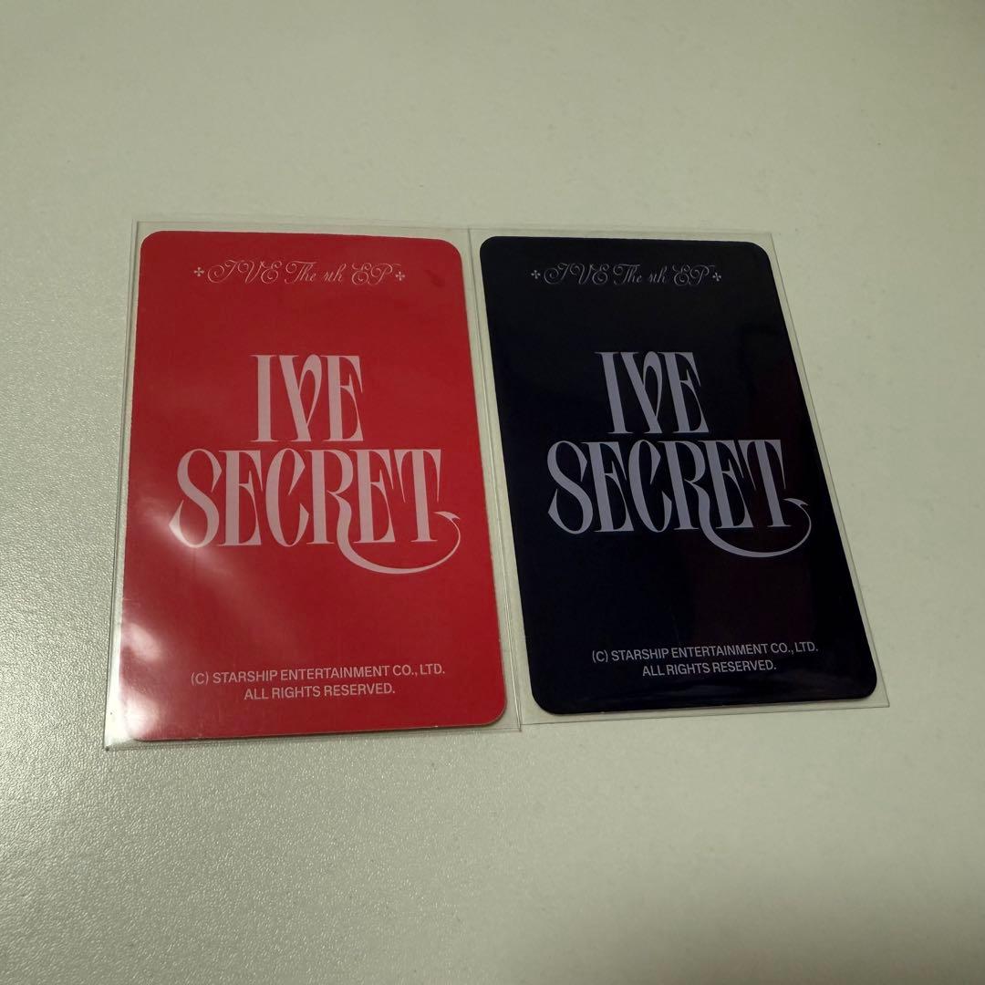 IVE SECRET B&N US 特典 トレカ イソ