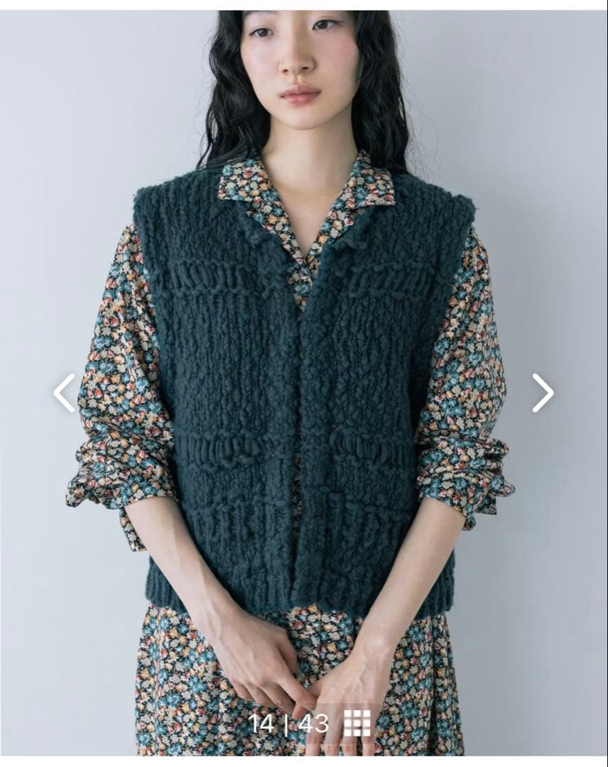 【新品】北欧　暮らしの道具店　ウール混のチャンキーニットベスト