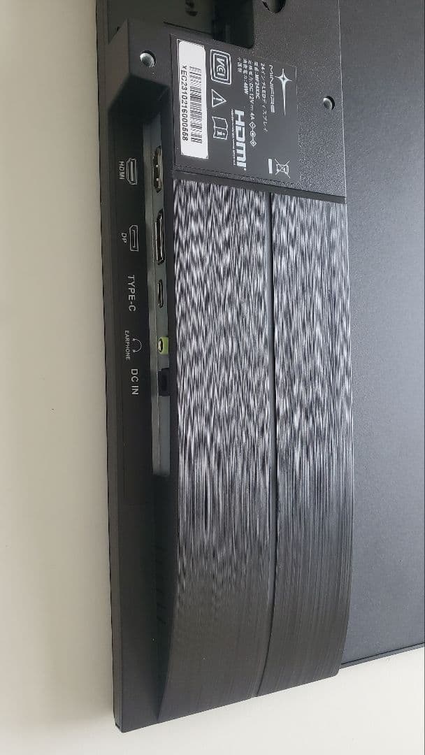 K*】様 Minifire 24インチモニター スピーカー内蔵 (MF24X3C