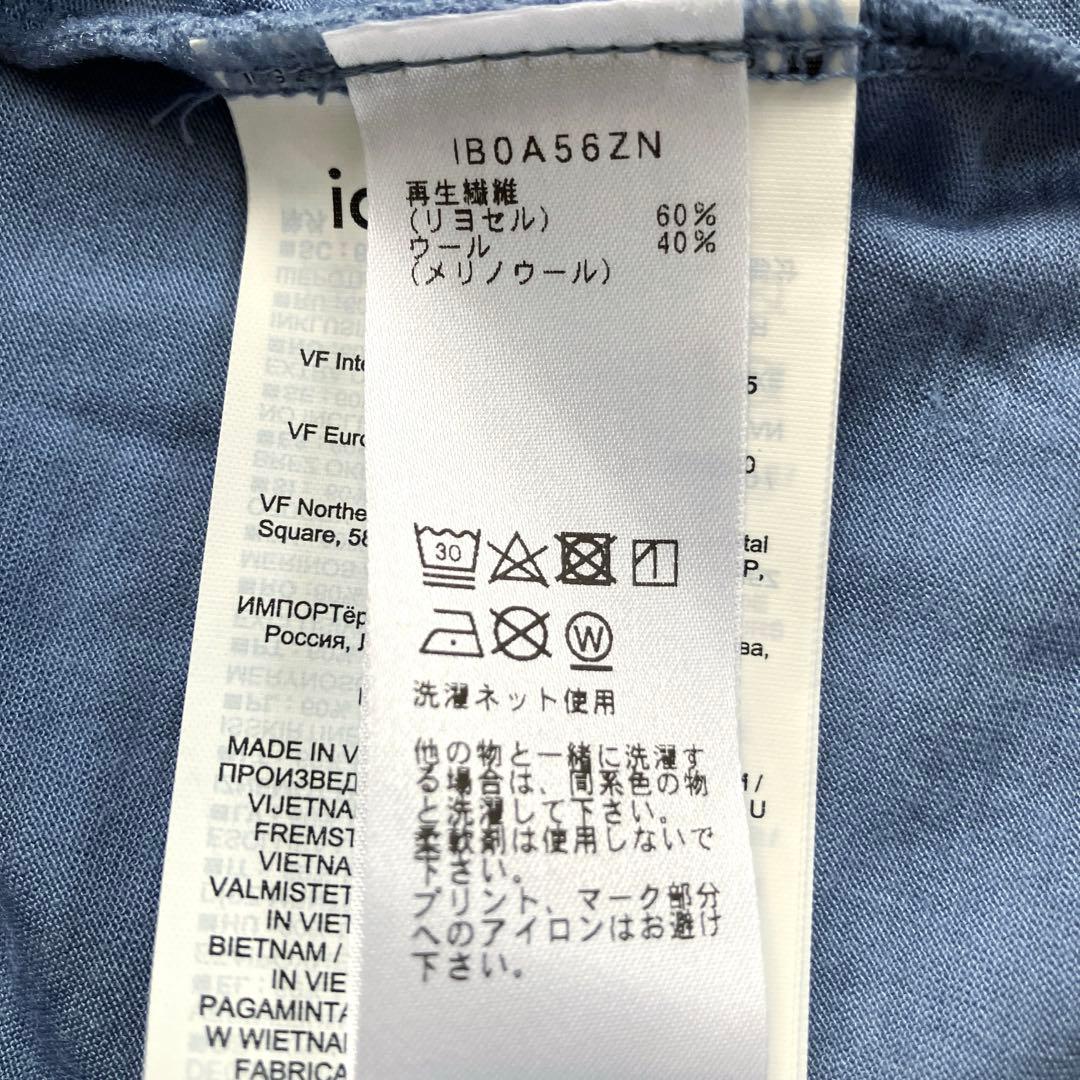 【未着用】 icebreaker レディース長袖 Tシャツ S サイズ タグ付き