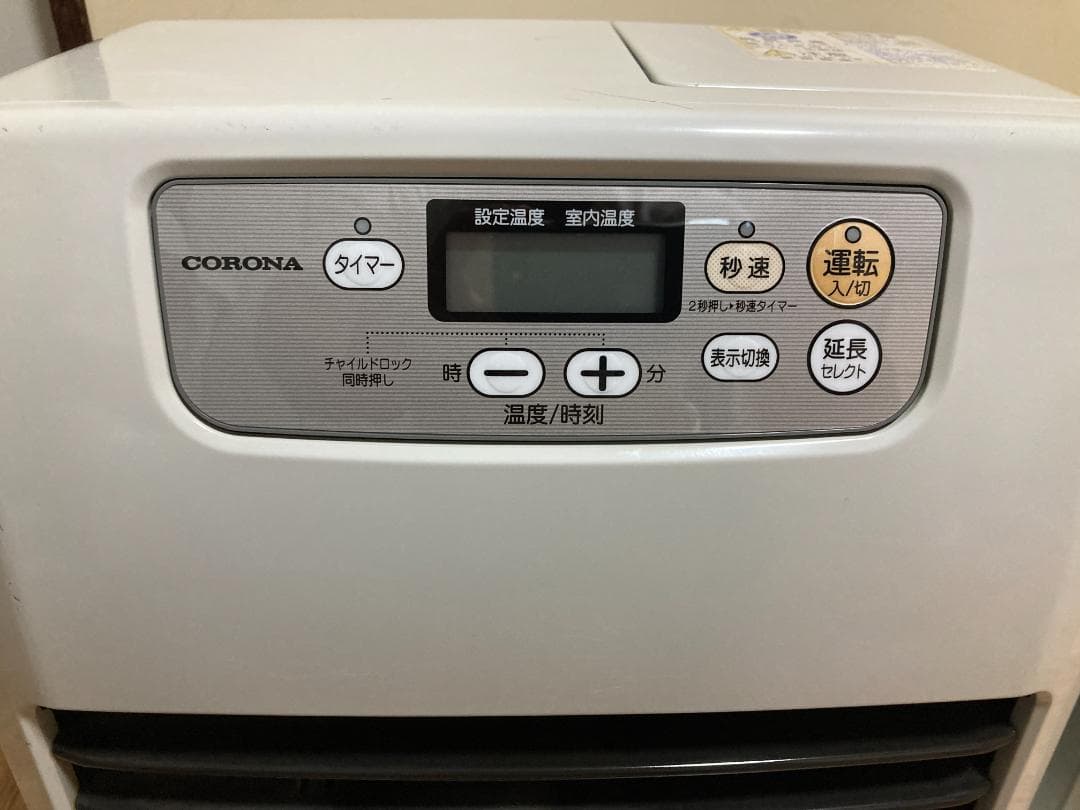 ★コロナ★石油ファンヒーター 5.0Lタンク付　2017年製 FH-G3217Y