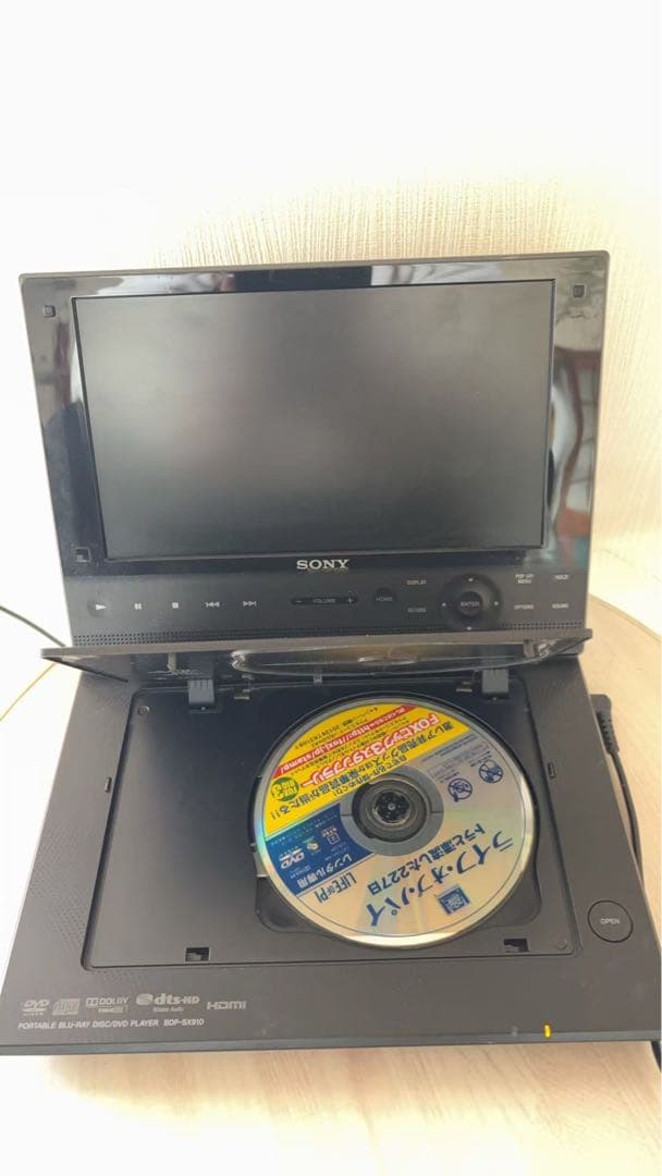 ソニー【SONY】ポータブルブルーレイ DVDプレーヤー BDP-SX910
