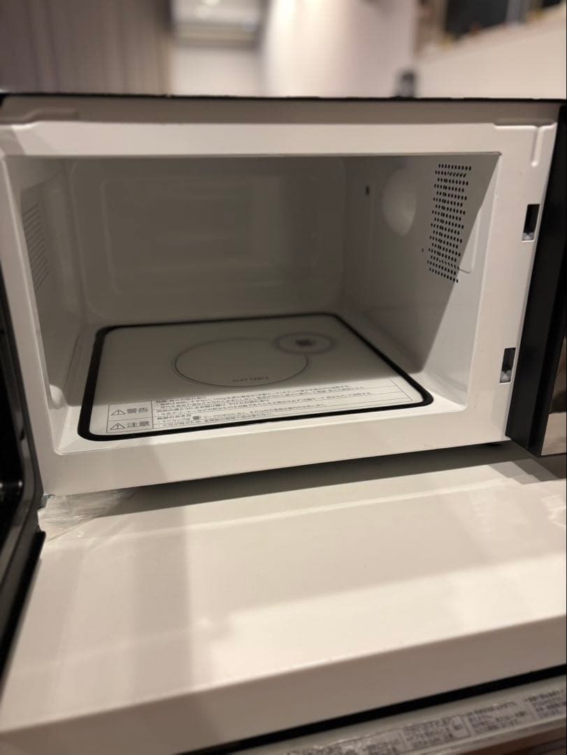 2024年製　TWINBIRD DR-E273 電子レンジ