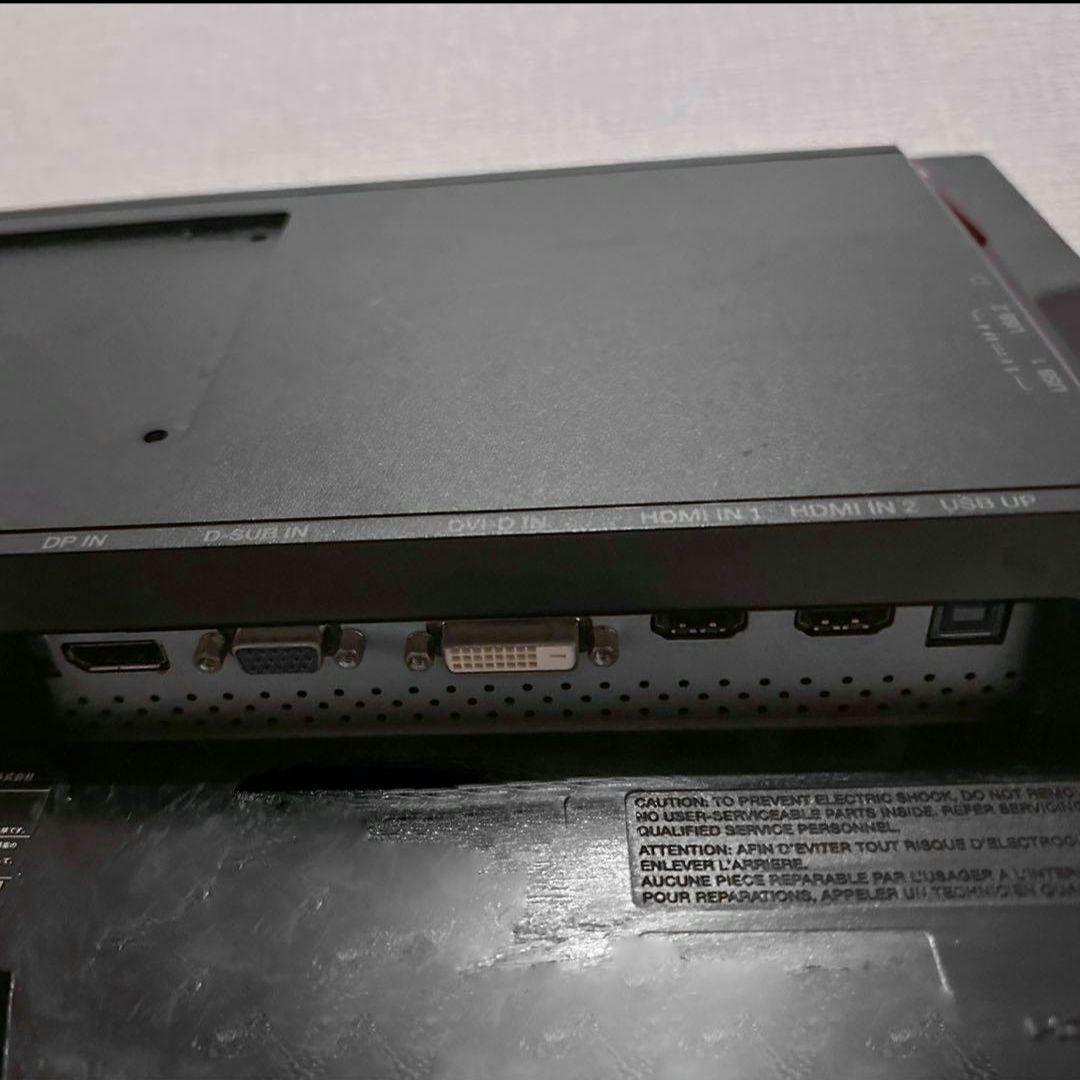 モニター 24GM77-B,144Hz,内部240hz駆動,スタンドなし