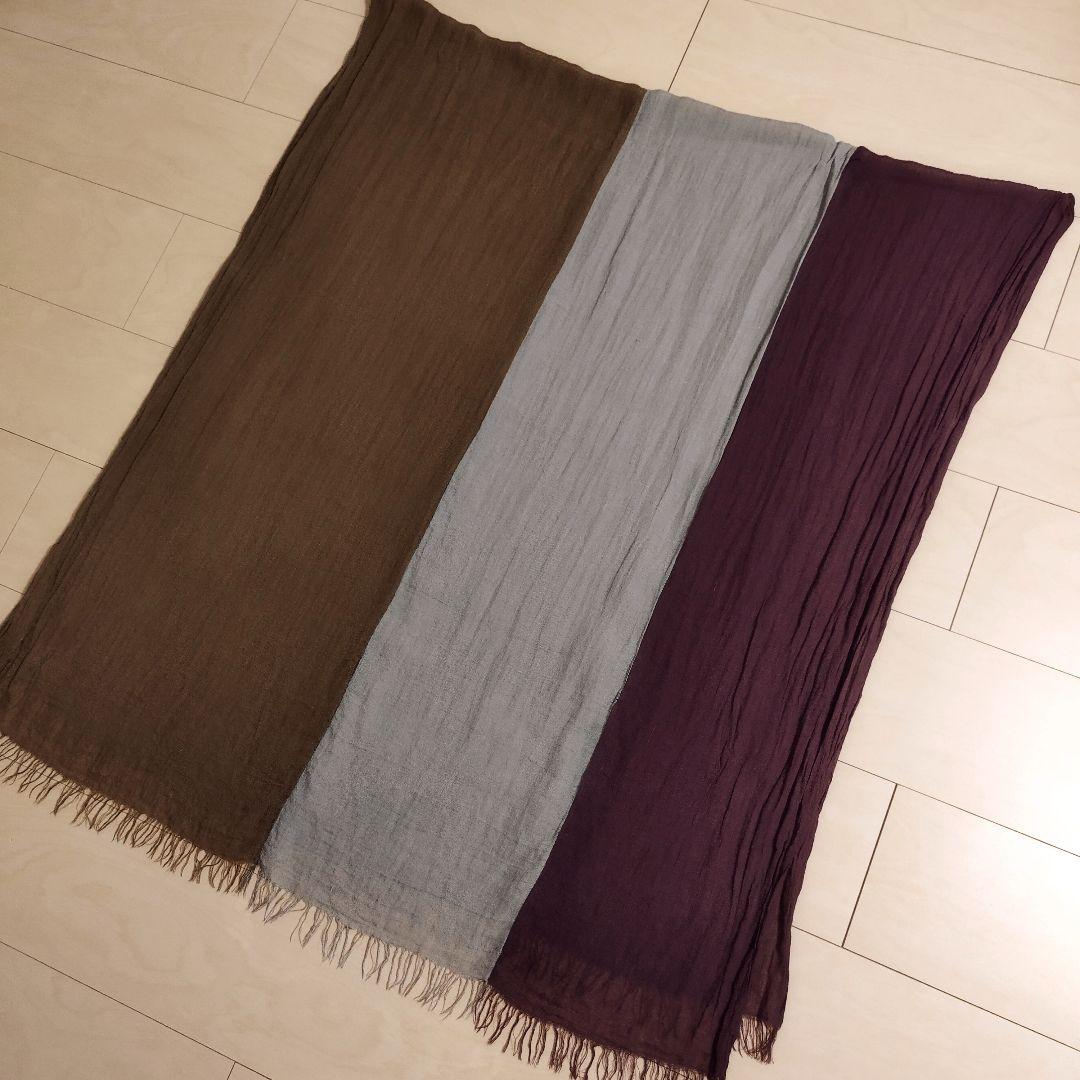 ヨウジヤマモトプールオム ウール ストール マフラー