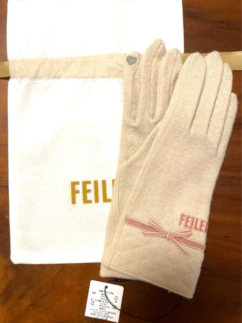 フェイラー　手袋 ロマンスグローブ刺繍