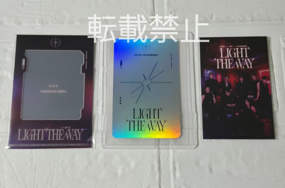ATEEZ VR LIGHT THE WAY 映画 サン トレカ ホログラム