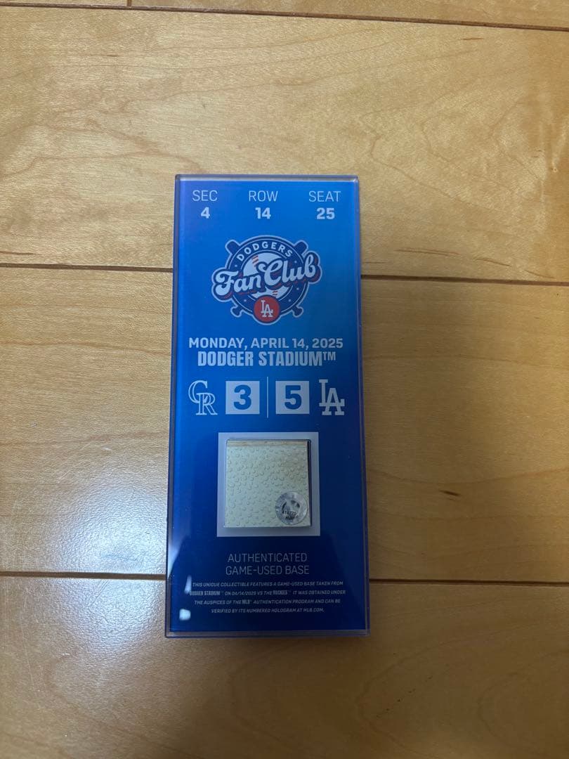 ファンクラブ会員限定 大谷翔平 ボブルヘッド MVP会員限定ベース破片チケット