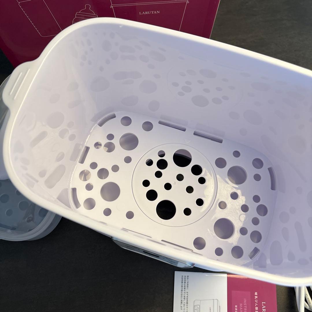 LARUTAN 哺乳びん除菌乾燥機　箱付き