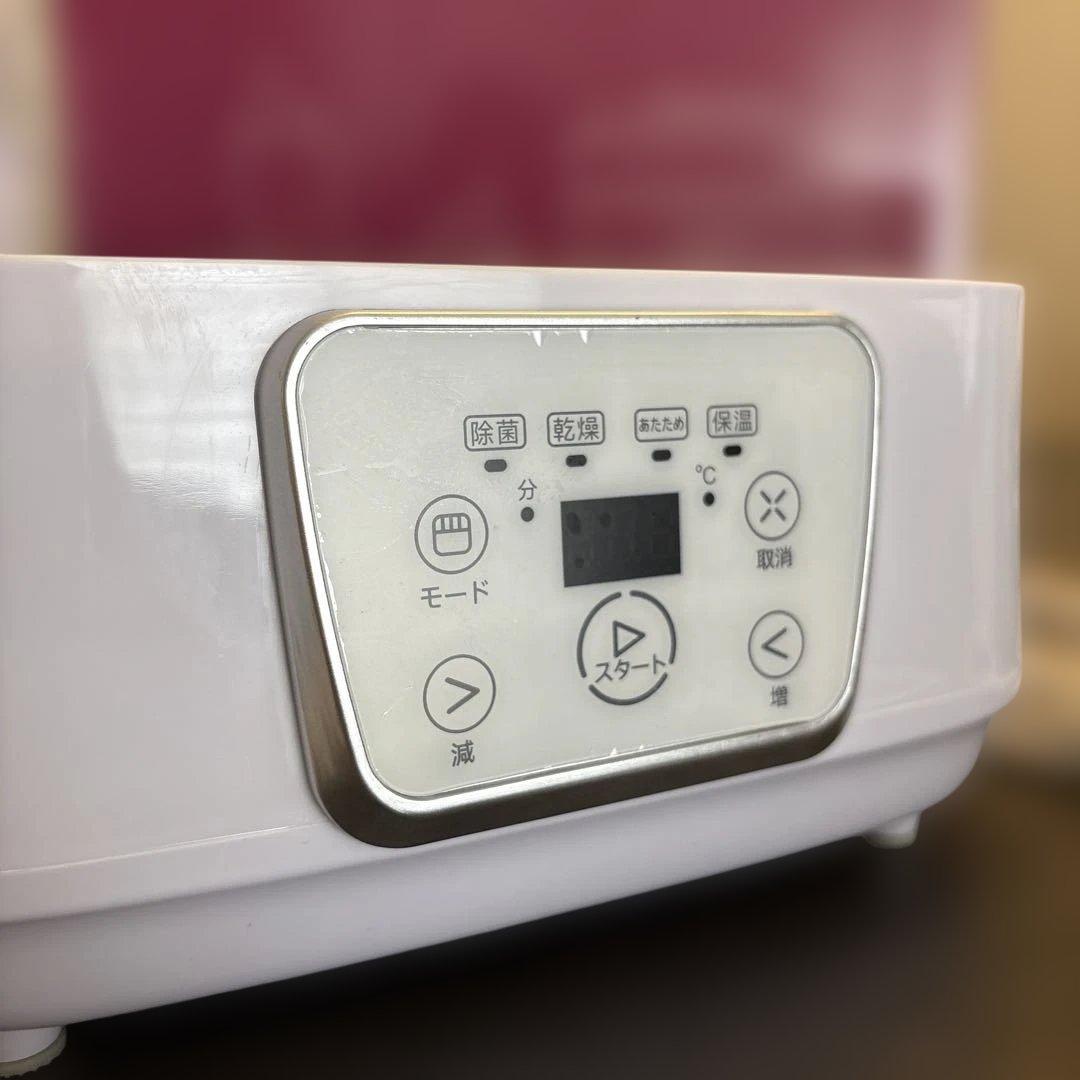 LARUTAN 哺乳びん除菌乾燥機　箱付き