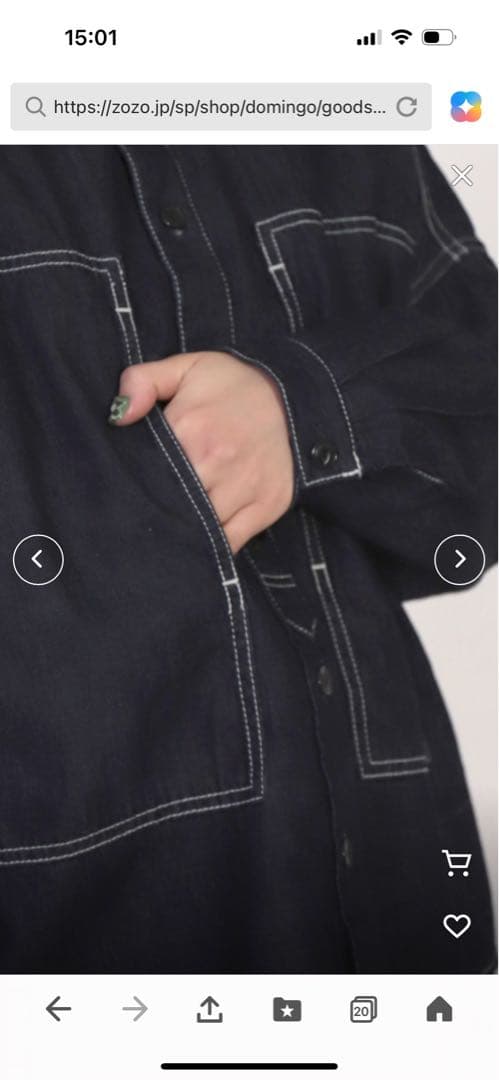 [D.M.G. / ディーエムジー] 7ozデニム プリズナーデニムジャケット