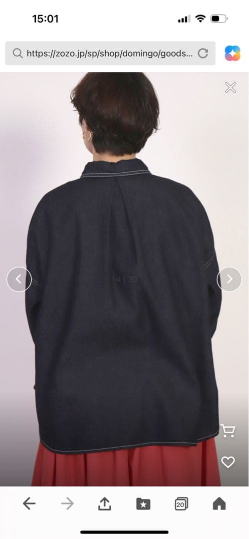 [D.M.G. / ディーエムジー] 7ozデニム プリズナーデニムジャケット