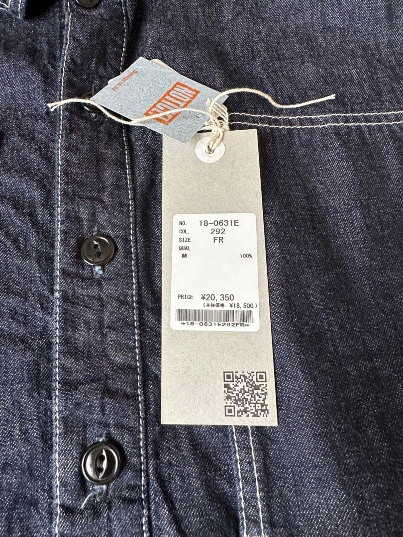 [D.M.G. / ディーエムジー] 7ozデニム プリズナーデニムジャケット