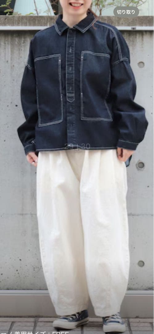 [D.M.G. / ディーエムジー] 7ozデニム プリズナーデニムジャケット