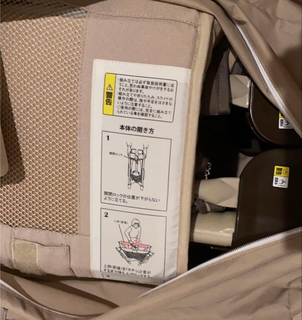 ココネルエアー アップリカ ベビーベッド 60×90