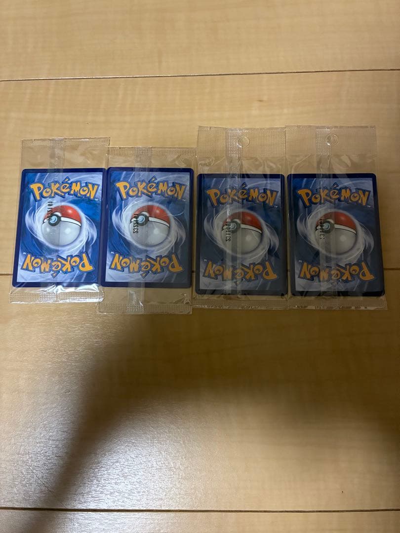 Pikachu Berkemeja Batik ポケモンカード　インドネシア版