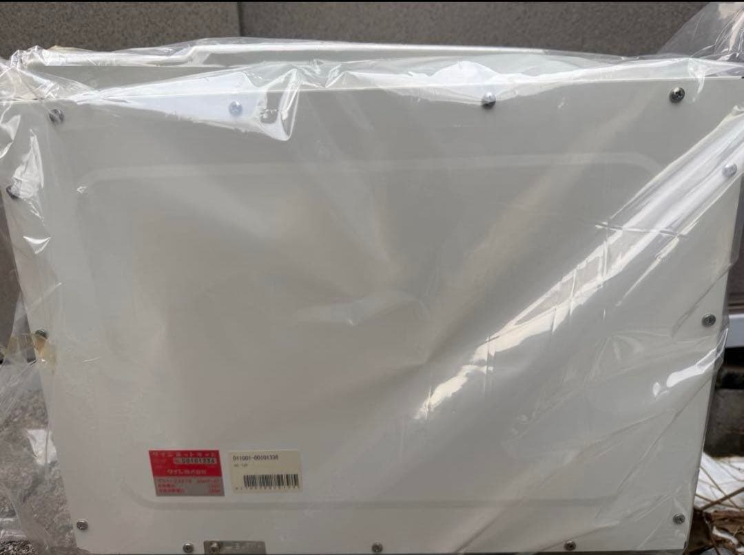 未使用 ホワイト　　HC-18F 100V 180W