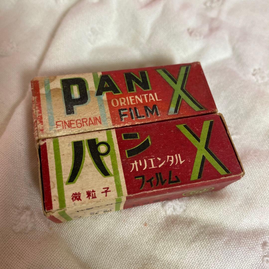 昭和レトロ　フイルム