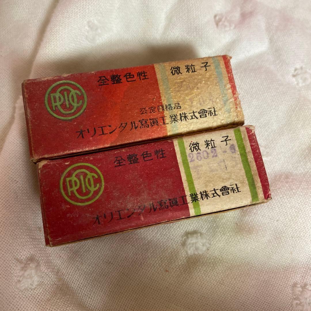 昭和レトロ　フイルム